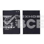 Аккумуляторная батарея для Huawei Honor 3X (G750) HB476387RBC, фото2