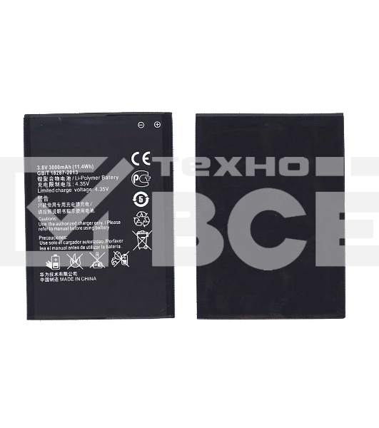 Аккумуляторная батарея для Huawei Honor 3X (G750) HB476387RBC