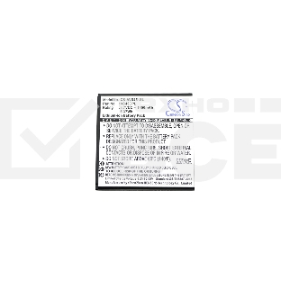 Аккумулятор CameronSino CS-AVS451SL Zera S для Highscreen Zera S3.7V / 1450mAh / 5.37Wh