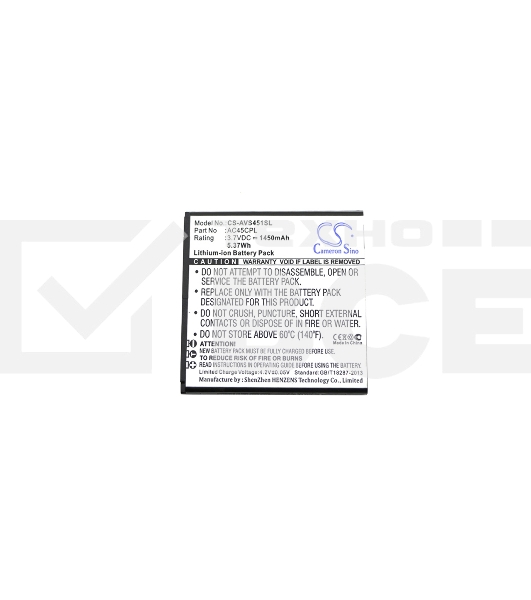 Аккумулятор CameronSino CS-AVS451SL Zera S для Highscreen Zera S3.7V / 1450mAh / 5.37Wh