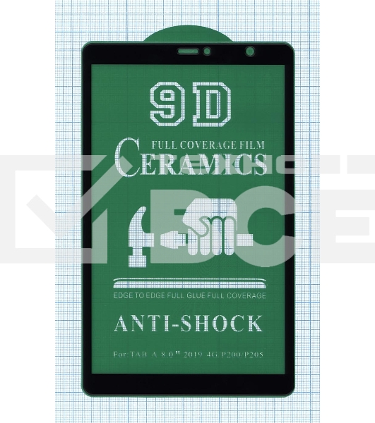 Керамическая пленка (стекло) для Samsung Galaxy Tab A 8.0 (2019)