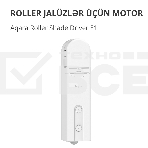 Мотор для руллоных штор Aqara Roller Shade Driver E1 (RSD-M01), фото40