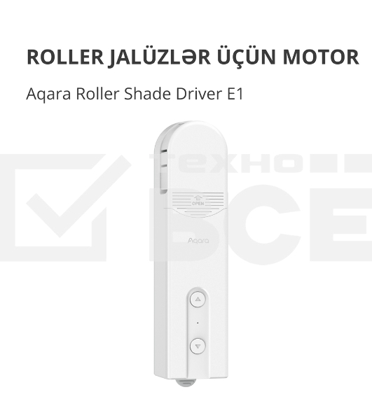 Мотор для руллоных штор Aqara Roller Shade Driver E1 (RSD-M01)
