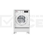 Стиральная машина встраиваемая Bosch WIW24342EU белый, загрузка фронтальная 7 кг, 1200 об/мин, класс: C, фото6