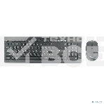 Комплект клавиатура+мышь беспроводные Gembird KBS-7200, черный, 2.4ГГц/10м, 1600 DPI, мини-приемник- USB, фото2