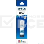 Чернила Epson 057 C13T09D598 светло-голубой 70мл для Epson L18050, фото3