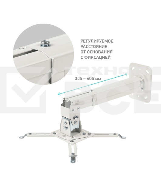 Кронштейн ONKRON K5A для проектора потолочный, белый
