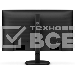 Монитор 27' Philips 27B2U3601/00 IPS 2560x1440, 120 Гц, 4 мс, 16:9, 350 кд/м², HDMI 2.0, DP, USB-C (90 Вт), 3.5 Jack, USB Hub (4x USB 3.2), динамики (2x2 Вт), Adaptive-Sync, черный, фото8