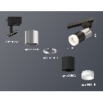 Светильник Ambrella light XT6302052 SBK/PSL/FR черный песок/серебро полированное/белый матовый MR16 GU5.3, фото 1