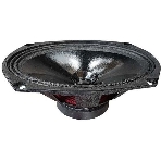 Колонки автомобильные Ural Molot AS-M69 (без решетки) 200Вт 94дБ 4Ом 15x23см (6x9дюйм) (ком.:2кол.) широкополосные однополосные, фото2