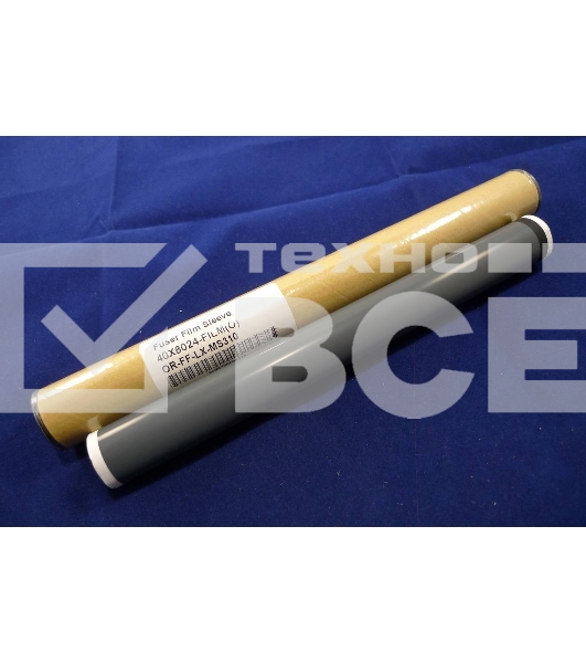 Термопленка Lexmark MX310/MX312/MX410/MX510/MX511/MX610/MX611/MS310/MS312/MS315/MS410/MS510/MS610 (O)