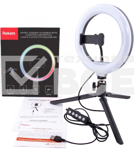Комплект освещения Rekam RL-20 LED RGB