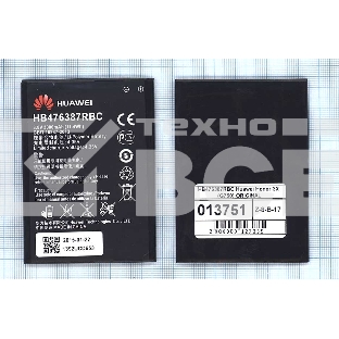 Аккумуляторная батарея для Huawei Honor 3X (G750) HB476387RBC