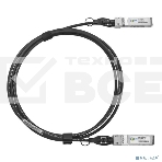 SNR Модуль SFP+ Direct Attached Cable (DAC), дальность до 1м, фото2