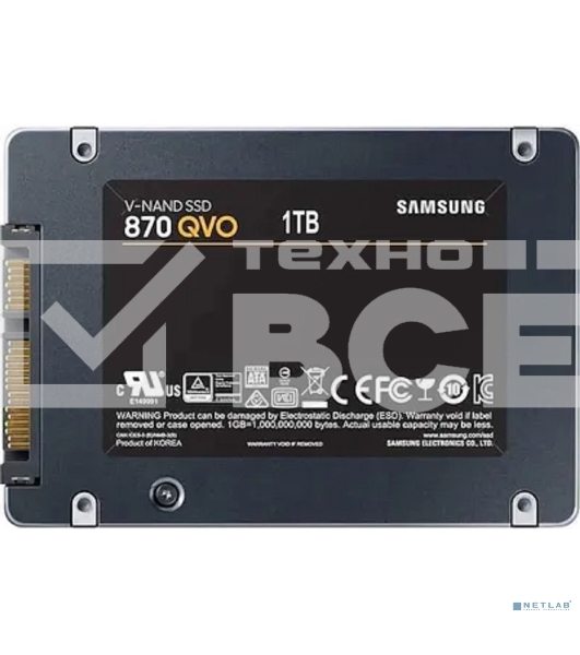 Накопитель SSD Samsung 870 QVO, 1TB, SATA III, 2.5