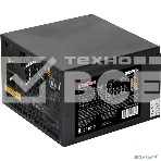 Блок питания ExeGate 800PPH-OEM (EX282156RUS-OEM), 800Вт, 80 PLUS Bronze, 120мм, черный, фото2