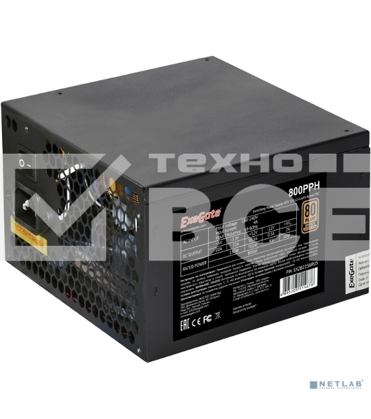 Блок питания ExeGate 800PPH-OEM (EX282156RUS-OEM), 800Вт, 80 PLUS Bronze, 120мм, черный