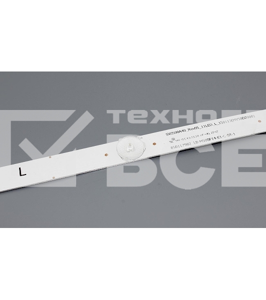 Светодиодная подсветка LB-M500F14-E1-C-SR-1 Left