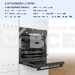 Духовой шкаф Bosch HIJ517YB0R, встраиваемый, фото2