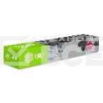 Картридж лазерный Cactus CS-EXV34C голубой (19000стр.) для Canon IR Advance C2030L, C2030i, C2020L, C2020i, C2025i, фото2