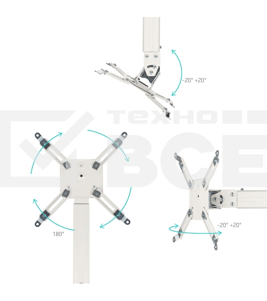 Кронштейн ONKRON K5A для проектора потолочный, белый