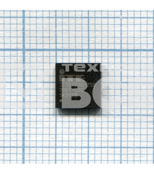 Мультиконтроллер IT5570VG-256 CXO