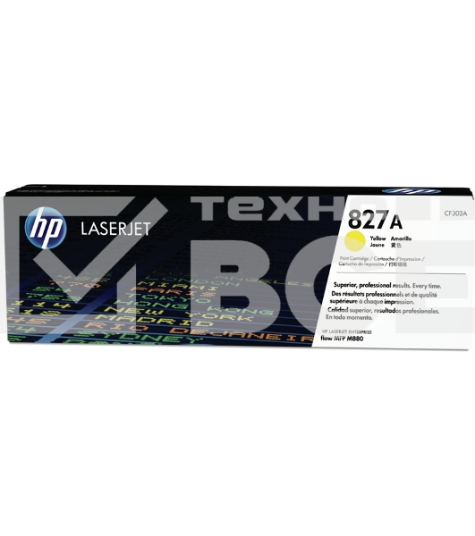 Тонер Картридж HP 827A CF302A желтый для HP CLJ Ent M880