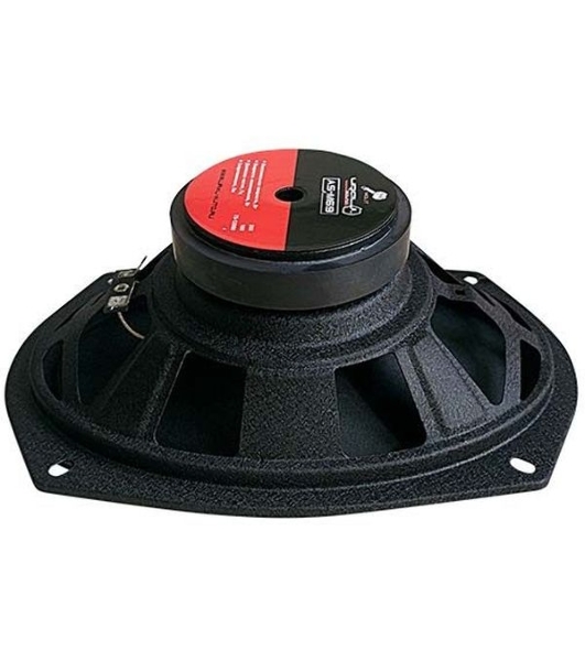 Колонки автомобильные Ural Molot AS-M69 (без решетки) 200Вт 94дБ 4Ом 15x23см (6x9дюйм) (ком.:2кол.) широкополосные однополосные