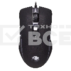 Мышь Oklick 708G MYSTERY черный оптическая (3200dpi) USB (7but), фото9