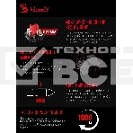 Клавиатура A4Tech Bloody S510N проводная USB белый, фото10
