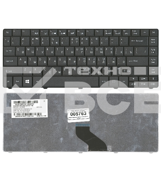 Клавиатура для ноутбука Acer Aspire E1-471 черная