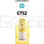 Картридж струйный HP GT52 M0H56AE желтый, 8000 стр. (70 мл.), для HP DJ GT 5810/5820, фото5
