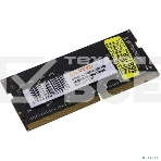 Оперативная память Qumo, DDR4, 4GB (1x4 GB), 2666 MHz, CL19, SO-DIMM, фото 1