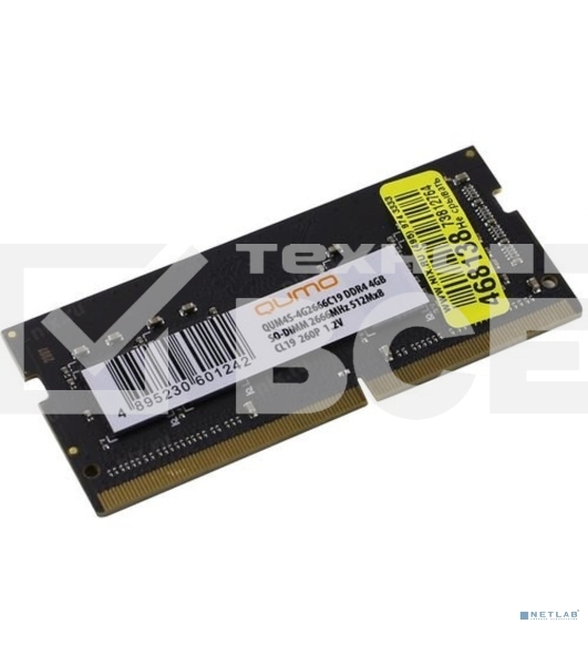 Оперативная память Qumo, DDR4, 4GB (1x4 GB), 2666 MHz, CL19, SO-DIMM