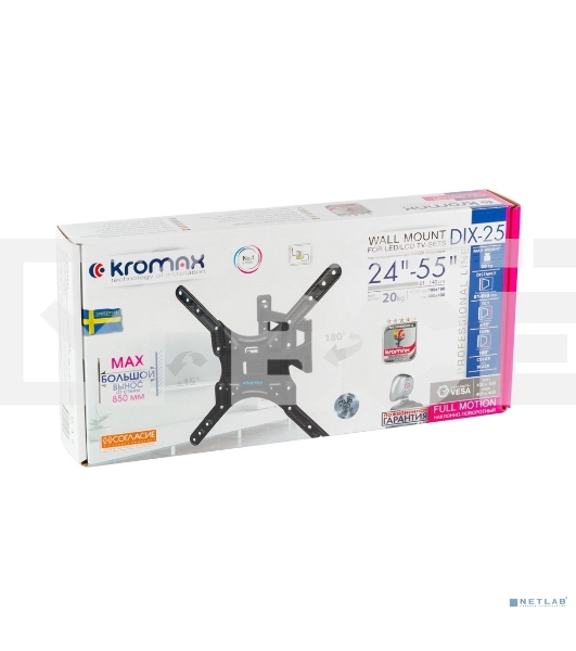 Кронштейн для LED/LCD телевизоров Kromax DIX-25 черный