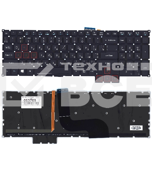 Клавиатура для ноутбука Acer Predator 15 G9-591 черная с подсветкой