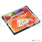 Флеш карта CF 2Gb 133x Type I Transcend (TS2GCF133), фото6