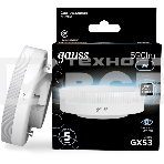 Лампа светодиодная Gauss 8Вт цок.:GX53 таблетка 220B св.свеч.бел.нейт. Tablet (упак.:10шт) (108008208), фото7
