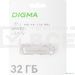Флеш диск Digma 32Gb DRIVE3 DGFUM032A30SR USB3.0 серебристый, фото3