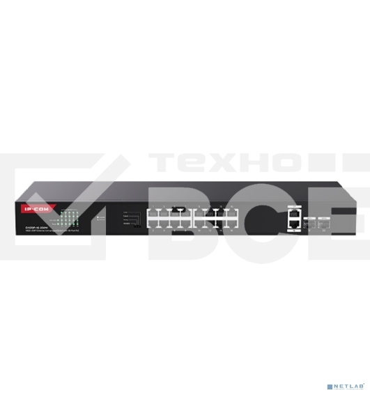 Коммутатор неуправляемый IP-COM G1120P-16-250W PoE, 20 портов, 18x1 Гбит/с, SFP 2x1 Гбит/с, PoE 16х30 Вт (до 230 Вт)