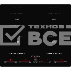 Встраиваемая электрическая панель Kuppersberg ICS 644 60 см, индукция, 4 конфорки, Flexi-zone, черный цвет, фото4