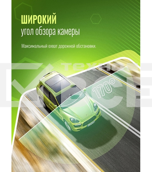 Видеорегистратор Roadgid Mini 3 GPS Wi-Fi черный 2Mpix 1080x1920 1080p 170гр. GPS JIELI5601