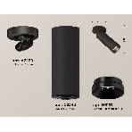 Светильник Ambrella Light XM6343201 SBK/PBK черный песок/черный полированный MR16 GU5.3 (A2229, C6343, N6131), фото 1