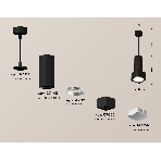 Светильник Ambrella Light XP7833003 SBK/FR черный песок/белый матовый MR16 GU5.3 (A2311, C7443, A2011, C7833, N7756), фото 1