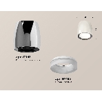 Светильник Ambrella Light XS1143020 PSL/FR серебро полированное/белы матовый MR16 GU5.3 (C1143, N7165), фото 1