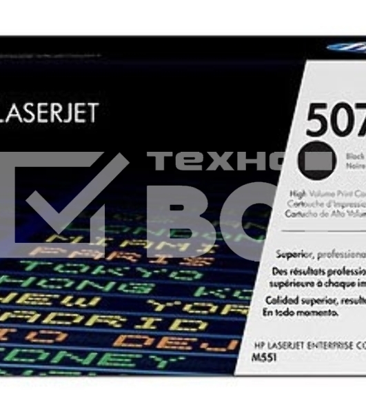 Картридж лазерный HP 507X CE400X черный для CLJ M551/MFP M575 11000 стр.