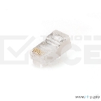 Вилка RJ-45 (8P8C) PLUG5SP/10 универсальная кат.5e экранированная, контакты 30 микродюймов