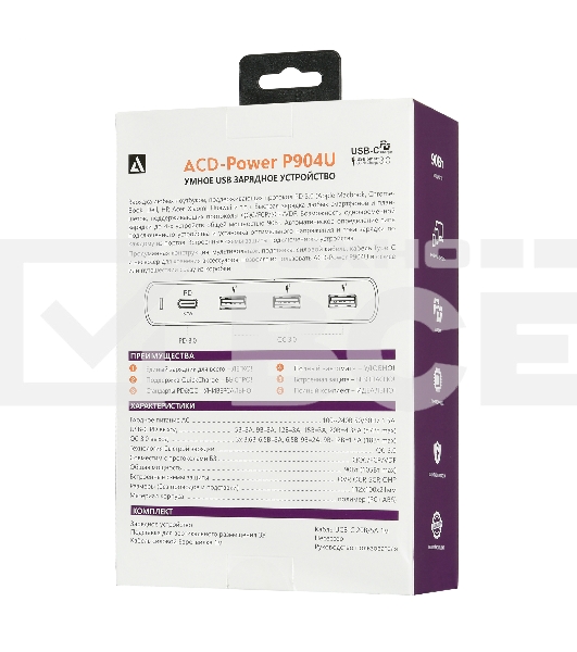 Сетевое зарядное устройство  ACD-P904U-V1B 90Вт, 4xUSB 1PD+3QC, 3.6~20В/4.35А(max) RTL