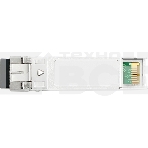 Трансивер SFP28 25G SR LRTP8525-X1ATL LR-LINK, фото 1