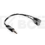 Кабель-разветвитель аудио Exegate EX-CCA-415-0.15 (3.5mm Jack M/2x3.5mm Jack F, 0,15м), фото2
